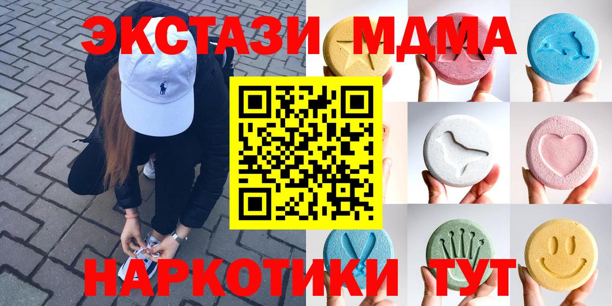 ЭКСТАЗИ бентли Калининград