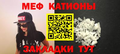 герыч Берёзовский