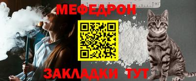 Альфа ПВП Беслан