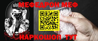 Альфа ПВП Беслан