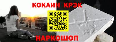 герыч Берёзовский