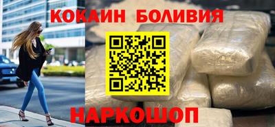 Альфа ПВП Беслан