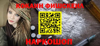 соль ск Гусиноозёрск