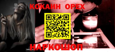 Альфа ПВП Беслан