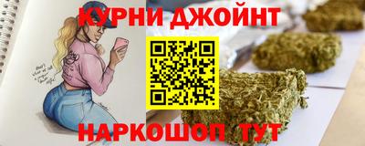 герыч Берёзовский