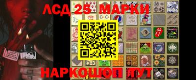Альфа ПВП Беслан