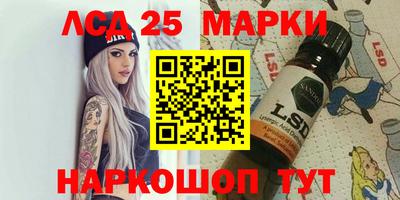 Альфа ПВП Беслан