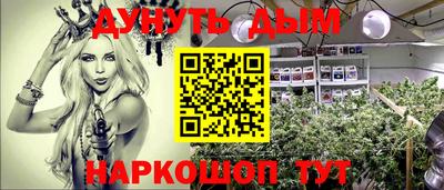 герыч Берёзовский
