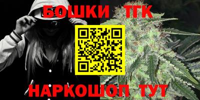 герыч Берёзовский