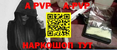 герыч Берёзовский