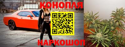 героин Бийск