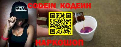 герыч Берёзовский