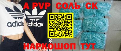 герыч Берёзовский