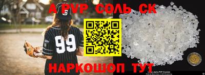 герыч Берёзовский