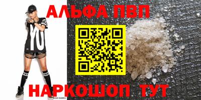 герыч Берёзовский