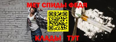 герыч Берёзовский