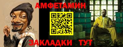 герыч Берёзовский
