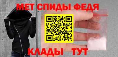 герыч Берёзовский