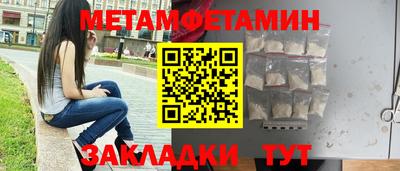 Альфа ПВП Беслан
