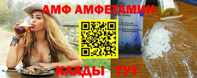 герыч Берёзовский