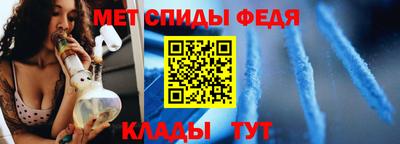 Альфа ПВП Беслан