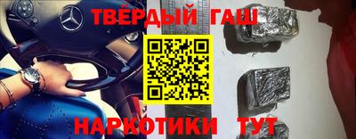 герыч Берёзовский