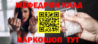 герыч Берёзовский
