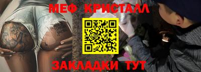 героин Бийск