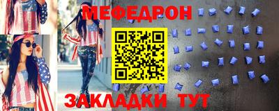 героин Бийск