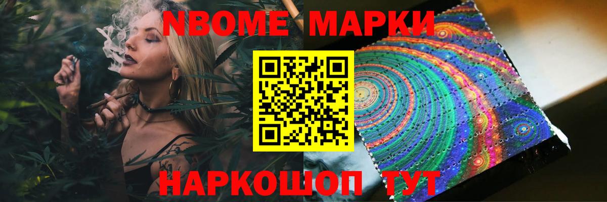 Лсд 25 экстази ecstasy Калининград